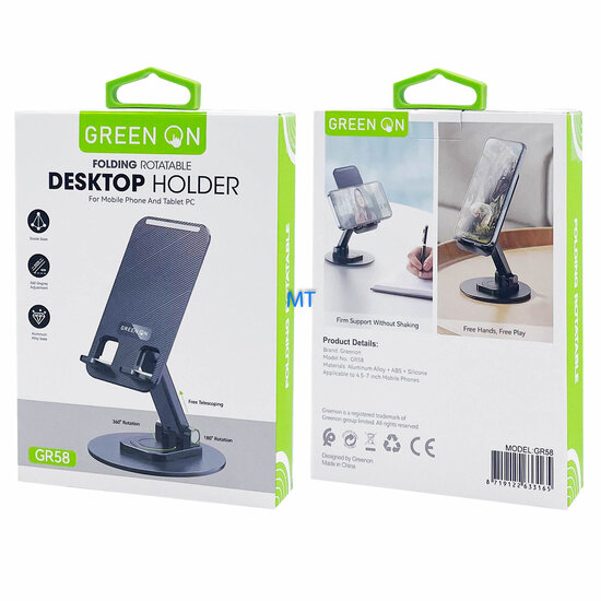 GREEN ON Folding Rotatable Desktop Phone Holder GR58