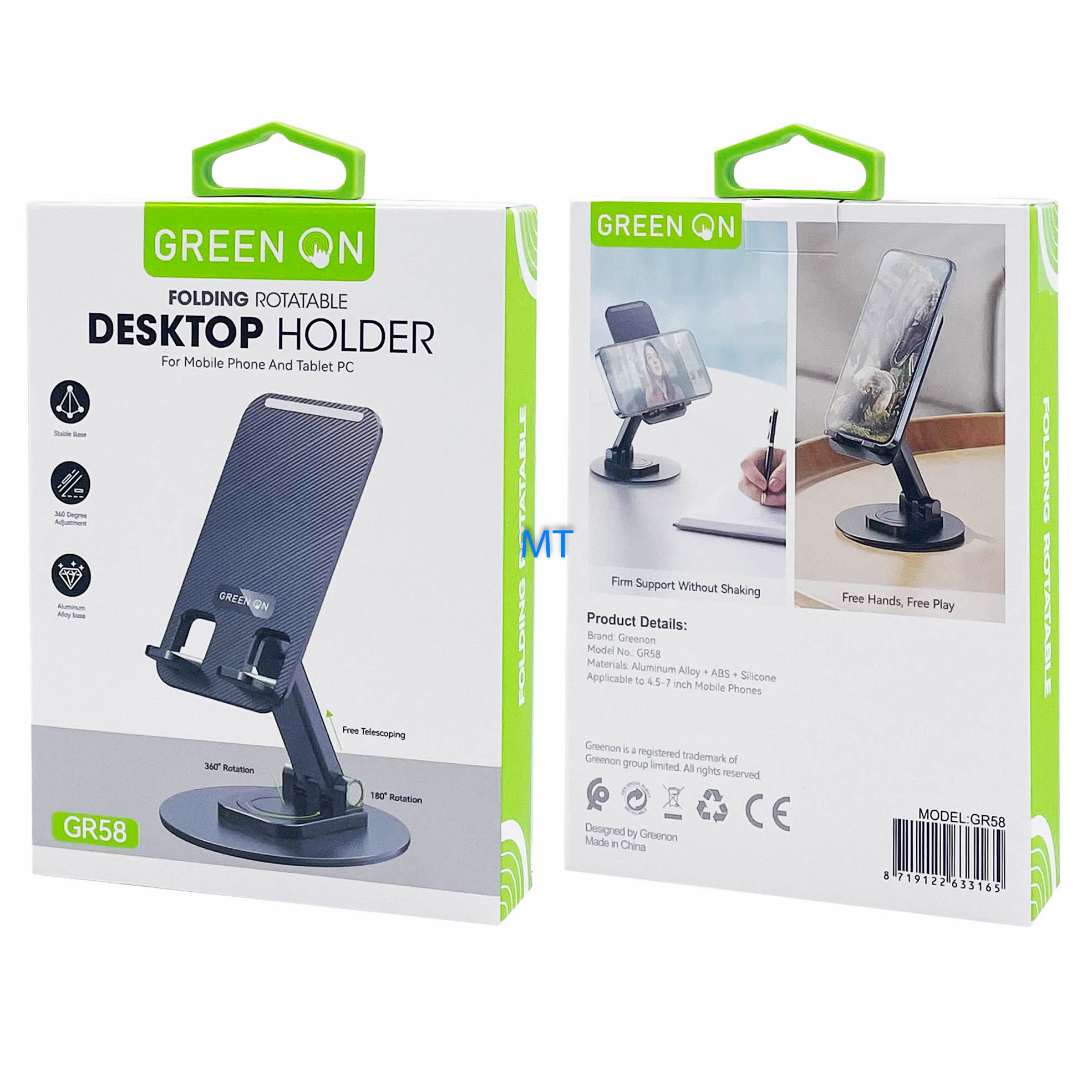 GREEN ON Folding Rotatable Desktop Holder GR58 | MTimpex.com