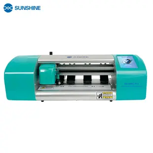 SUNSHINE SS-890C Pro Multifunctional Intelligent Cloud Film Cutting Machine 12.9 Inch  Smartphone Ipad Tablet