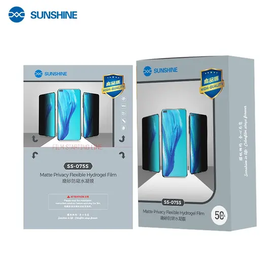SUNSHINE SS-075S High quality matte privacy flexible hydrogel film 50 Pack