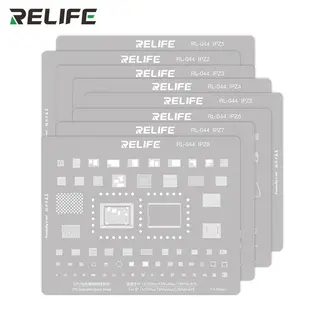 RELIFE RL-044 Android series chip planting tin steel stencil set 35 PCS