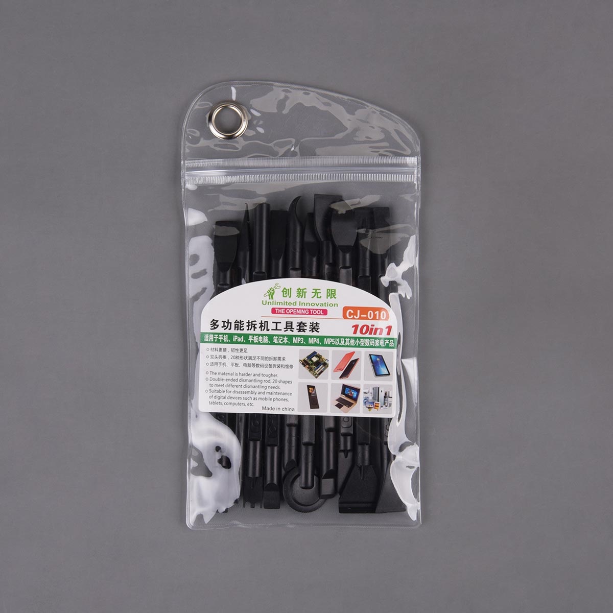 CJ-010 10 in 1 Multifunctional Dismantling tool set, foto 5 van 5