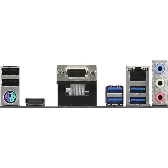 ASrock AMD A520M-HVS Micro ATX, 2xD4 , 3200 4x SATA3, 4x USB3, 1x M.2