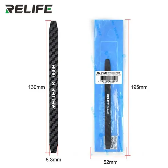 Relife RL-060B Carbon Fiber nor Magnetic Disassembly Crowbar