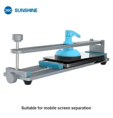 SUNSHINE SS-601G Plus Multifunctional heating-free screen remover 12.9inch
