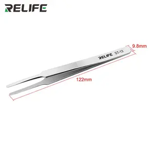 RELIFE ST-13 Precision Flat Tip Tweezers