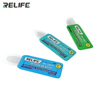 RELIFE RL-087 Multifunctional screen disassembly tool set/3 pcs