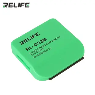 RELIFE RL-023B Multipurpose magnetic squeegee