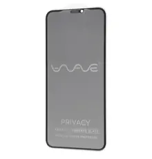 Glass 3D Privacy Protection Glass For IPhone 15 Plus