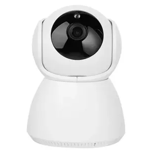 Smart WiFi Camera Q9X-L