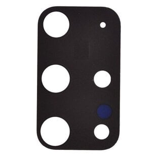 Glas Camera For Galaxy S20 Plus 4G / 5G MT Tech