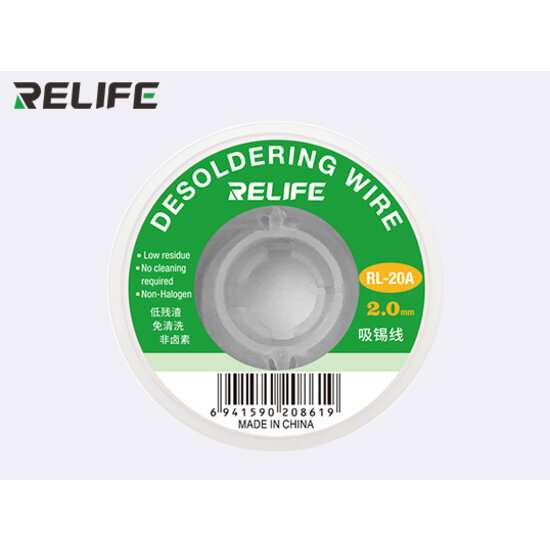 RELIFE Soldering Wick/Low Residue RL-20A