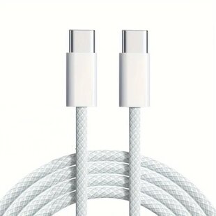 USB C to USB C Cable  White 1m Nylon