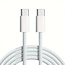 USB C to USB C Cable White 1m round