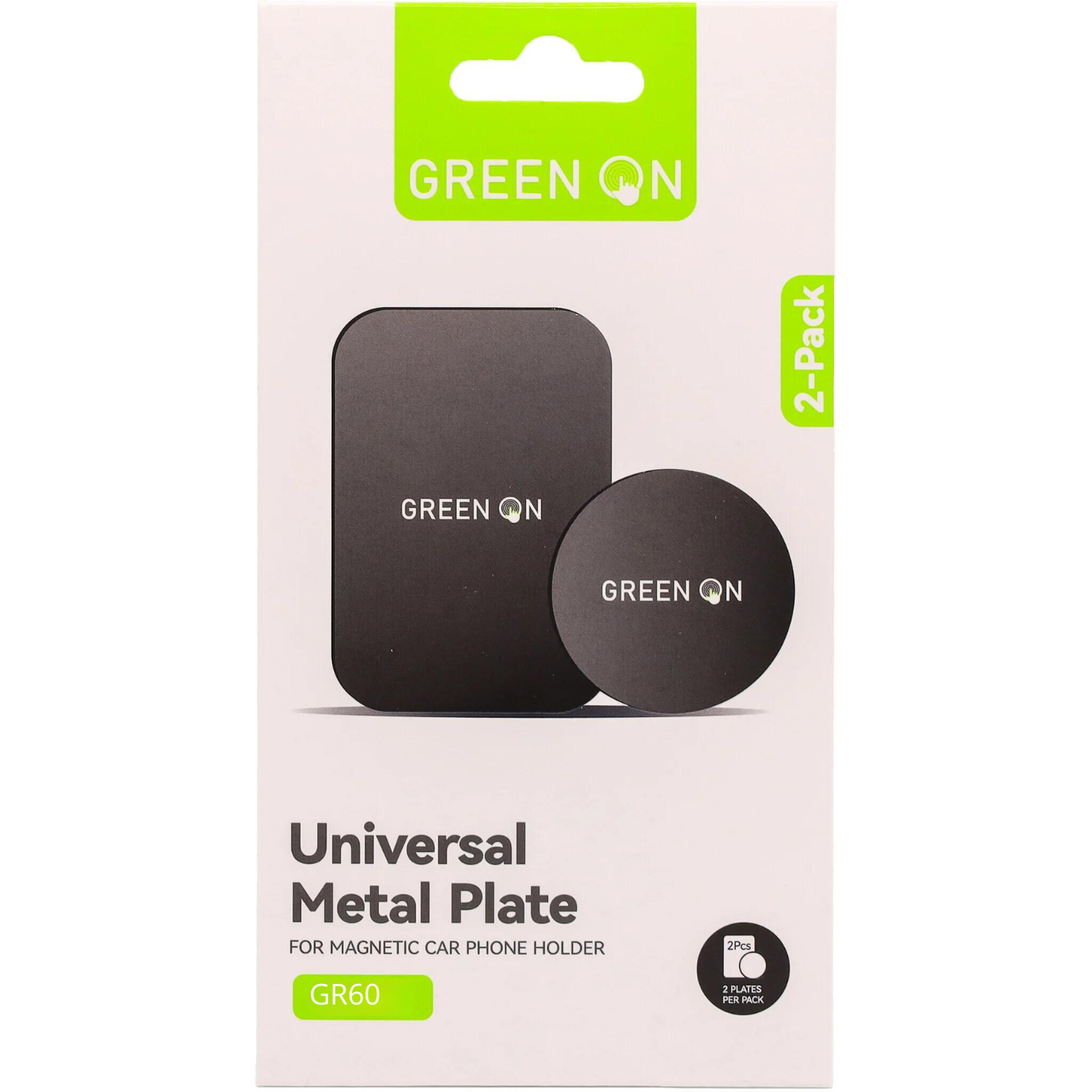GREEN ON Universal Metal Plate 6.5x4.5cm / 4.5cm GR60