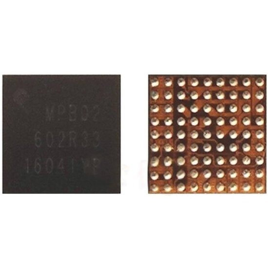 Camera IC For Galaxy S24 Series MPB02 MT Tech