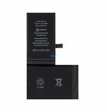 BATTERY Ti Chip Battery For IPhone 5 White Box