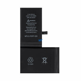 BATTERY Ti Chip Battery For IPhone 5 White Box