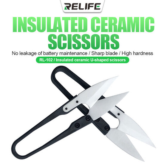 RELIFE RL-102 Unsulated Cermic U-Scissors