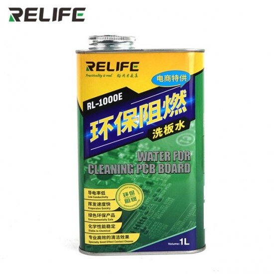 RELIFE RL-1000E Water For Cleaning PCB Board