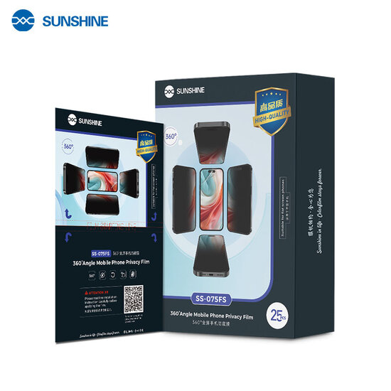 SUNSHINE SS-075FS 360° angle mobile phone privacy film 25 pcs