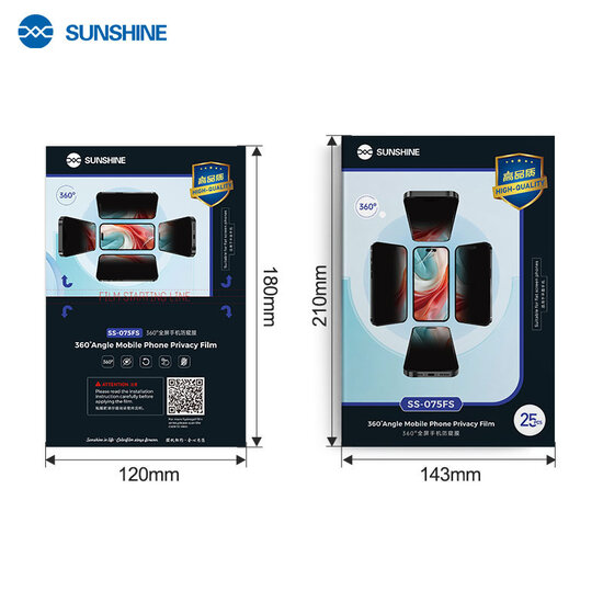 SUNSHINE SS-075FS 360° angle mobile phone privacy film 25 pcs