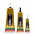 GLUE ZHANLIDA T7000 Glue 15ml Black