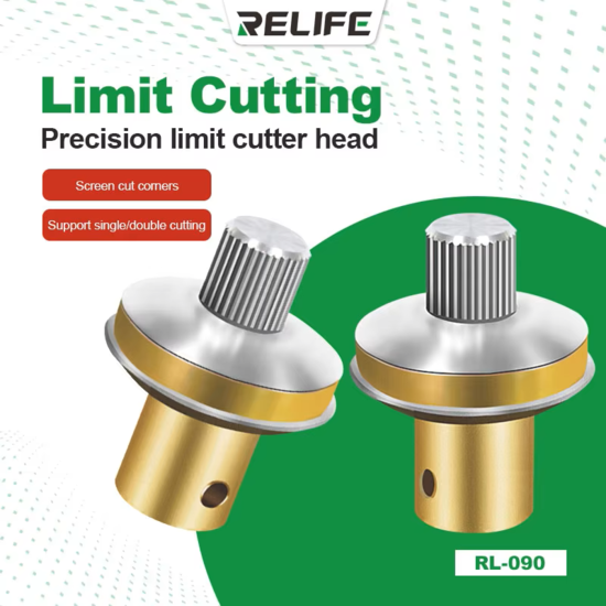 RELIFE RL-090 Curved Screen Limiter