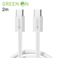 GREEN ON Braided Wire USB-C to USB-C Cable 60W 2M GR71