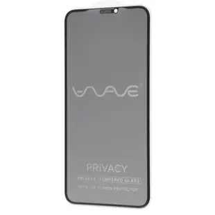Glass Wave 3D Privacy Protection Glass For Galaxy S24 Ultra