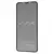 Glass Wave 3D Privacy Protection Glass For Galaxy S24 Ultra