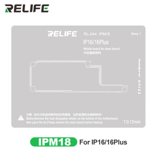 RELIFE RL-044 IPM18 IP16 / 16 Plus Middle Layer Tin Planting Steel