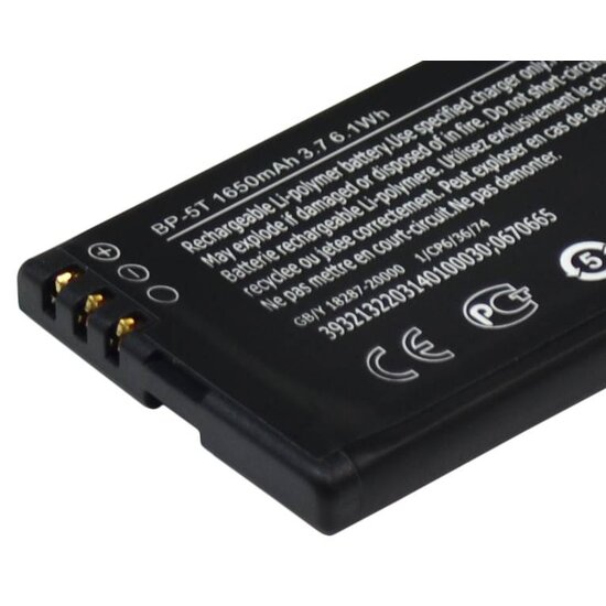 BATTERY MT A+ BL-5K For Nokia C7-00