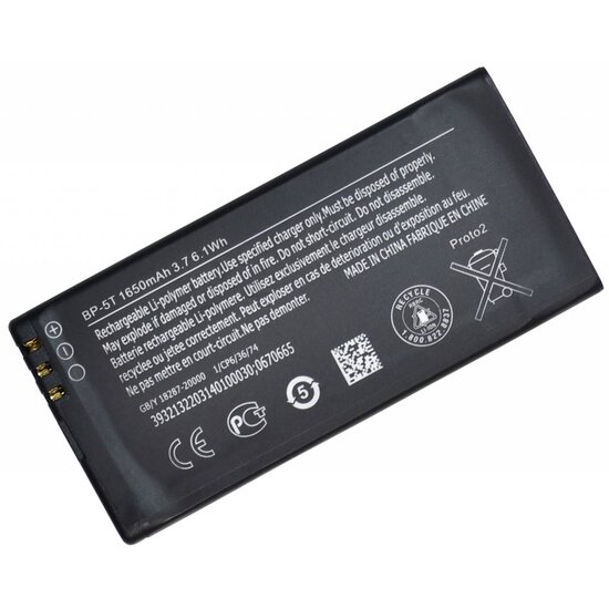 BATTERY MT A+ BL-5K For Nokia C7-00