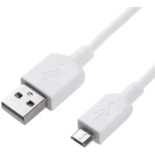 Huawei Type-C W High Volt Cable