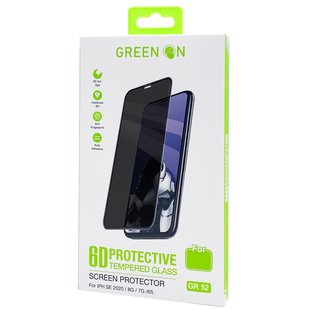 Glass GREEN ON 3D Privacy Protection Glass For Galaxy S23 Ultra
