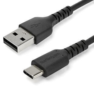 USB To USB-C CABLE 1M Black
