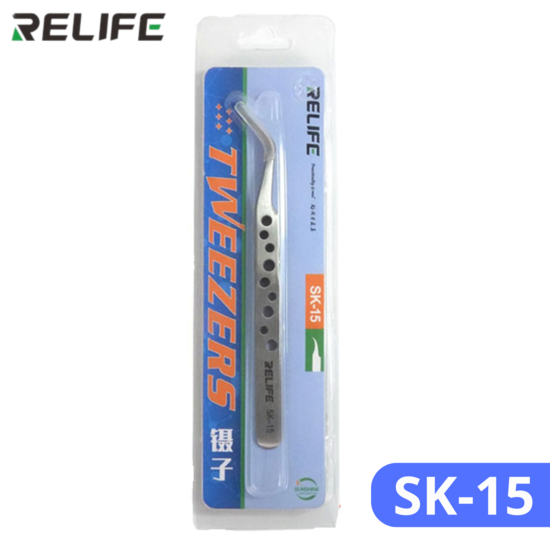 RELIFE SK-15 Tweezers with holes