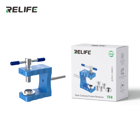 RELIFE TF4 Rear camera frame remover