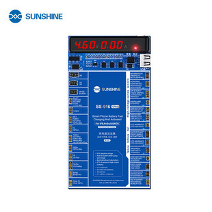 SUNSHINE SS-916 ultra IP Android Charging Activation Fixture