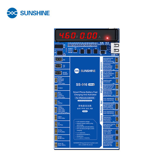 SUNSHINE SS-916 ultra IP Android Charging Activation Fixture