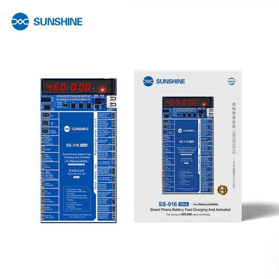 SUNSHINE SS-916 ultra IP Android Charging Activation Fixture