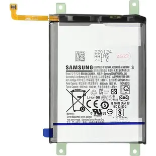 Battery Samsung Galaxy A53 EB-BA336ABY Service Pack
