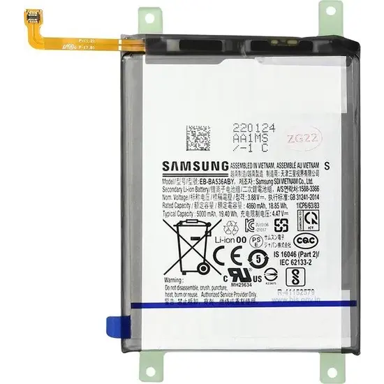 Battery Samsung Galaxy A53 EB-BA336ABY Service Pack