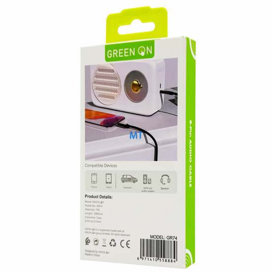 GREEN ON USB Lightning To 3.5mm Aux Cable GR74 1M