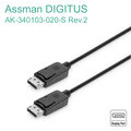 ASSMANN DisplayPort cable - 2 m