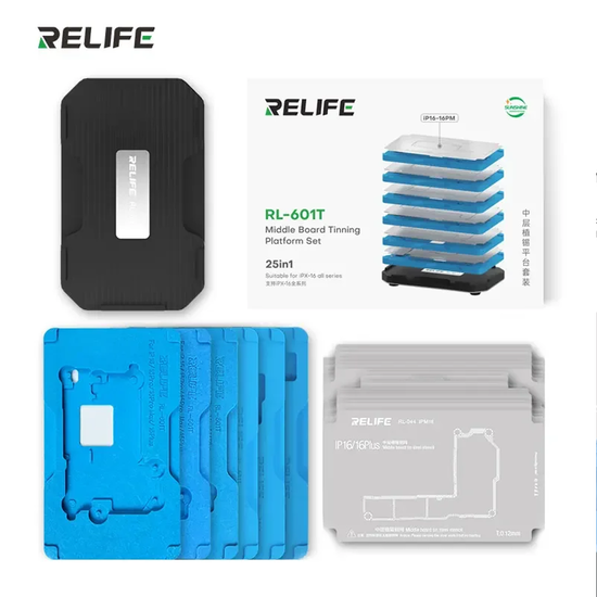 RELIFE IPX - IP 16 25-in-1 RL-601T  Mid-Tier Motherboard Repair Fixture Set
