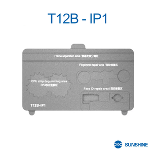 T12B-IP1 Screen Frame Separation / Fingerprint Repair / CPU Chip Degumming & Face ID Repair For Sunshine SS-T12B