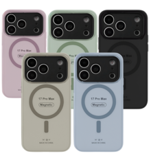 Magsafe TPU Case for IPhone 17