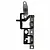 Volume Flex for IPhone 14 MT Tech